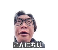 841217933