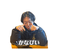 841217938