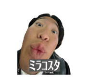 841217943