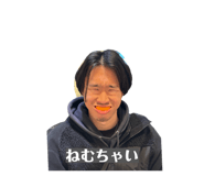 841217945
