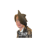 841217948