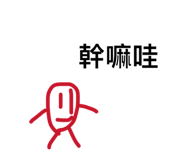 841218115