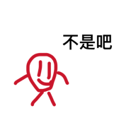 841218118