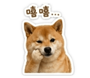 841218282