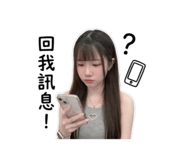 841218713