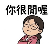 841219027