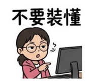841219029