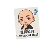 841219141