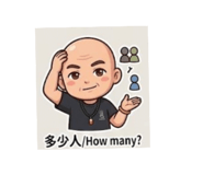 841219142