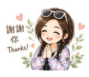 841219432