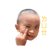 841219440
