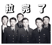 841219686