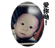 841220192