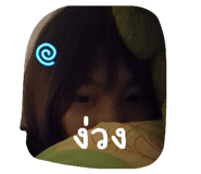 841220198