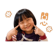 841220363
