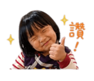 841220366