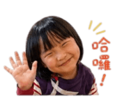 841220368