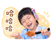 841220561
