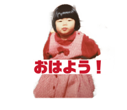 841220633