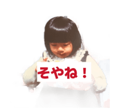 841220635
