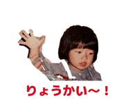 841220637