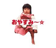 841220638