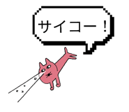 841220844