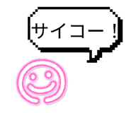 841220852