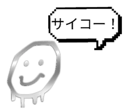 841220854