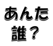 841220865