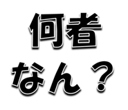 841220866