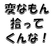 841220875