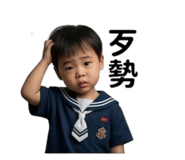 841220929
