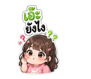 841221409