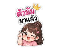 841221416