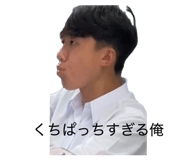 841221480