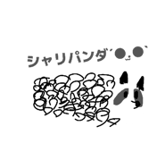 841221588