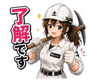 841221697