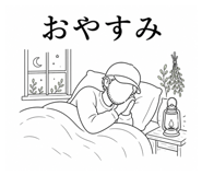 841221720