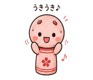 841221800