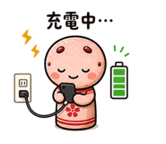 841221808