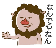 841221933