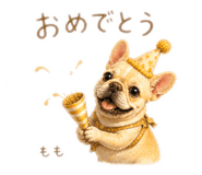 841221961