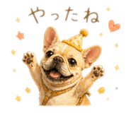 841221963