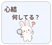 841222484
