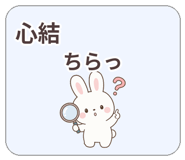841222493