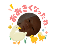 841222550