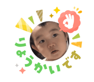 841222685