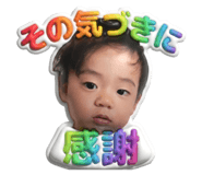 841222731