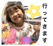 841223139